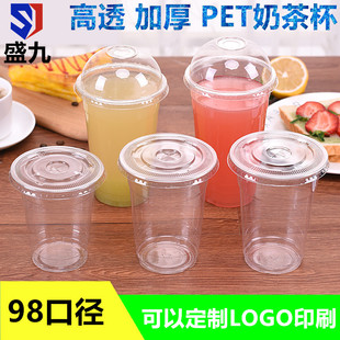 ʢ��pet���ϱ� һ���Ա���͸���̲豭 �ʲ������logo��֭���