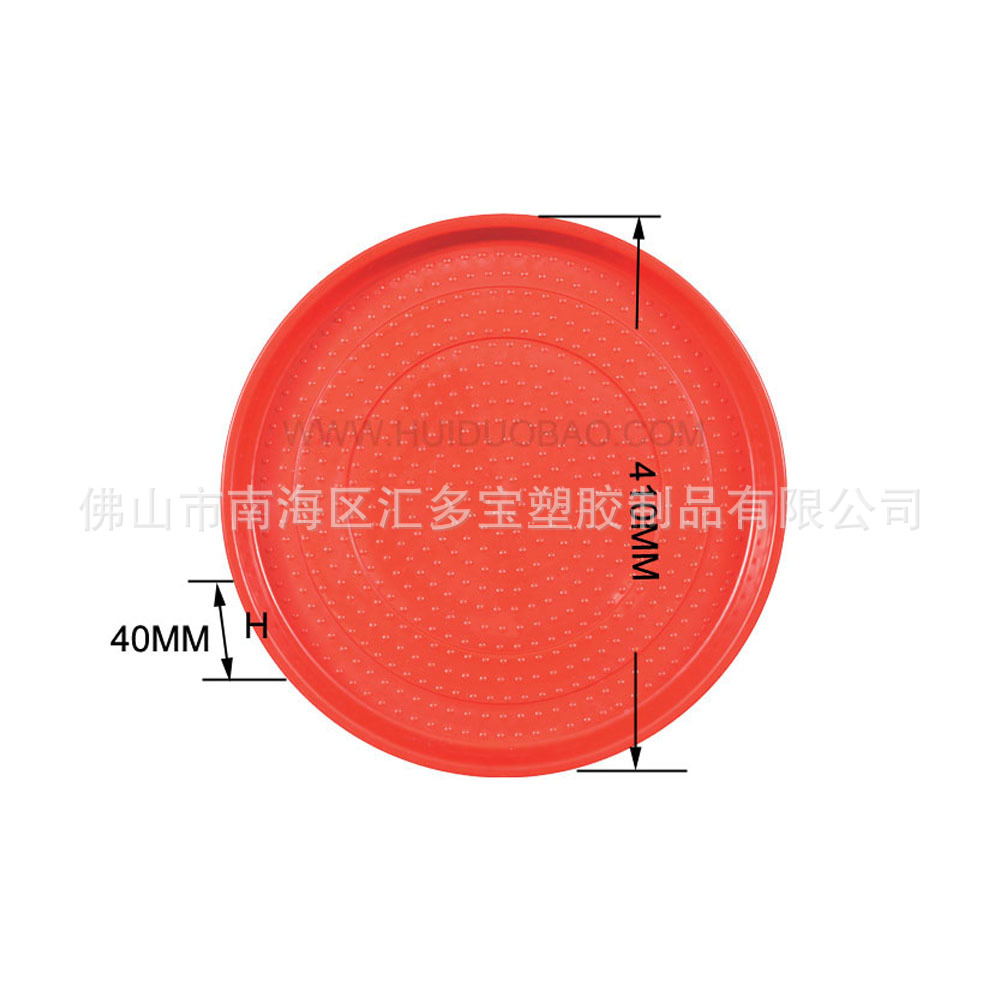 小鸡用开食盘中红 塑料食盘 鸡食盆 鸡用喂料盘鸡用开食盘批发