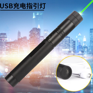 usb�G���ۘǹP ����ָʾ�� ������� ɳ�Pָʾ�P �̌W���v�P�S��