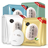 Moisturizing brightening face mask, skin rejuvenation, shrinks pores, skin tone brightening