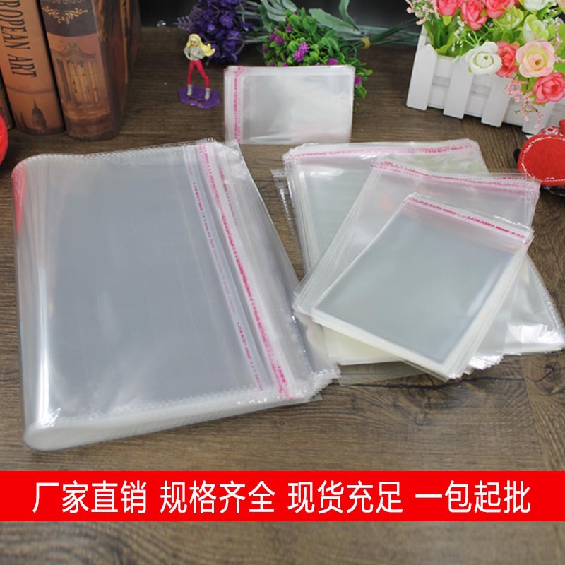 En stock OPP bolsa venta al por mayor fábrica autoadhesiva bolsa de plástico bolsa de ropa de sellado bolsa de embalaje transparente