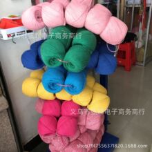 �S�����l�F؛3mm��ɫ�������K��߅���K�����K���з�K�׃��@DIY