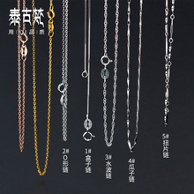 S925�y�机���朹����O���õ����ɫ �y�Ʒ������lQ0104