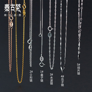 S925�y�机���朹����O���õ����ɫ �y�Ʒ������lQ0104