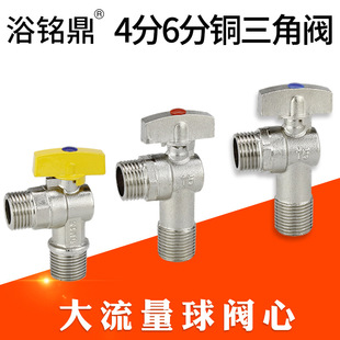�����y��о���������yȼ����y�RͰ��ˮ�����ͨ��ֹˮ�y4��6��