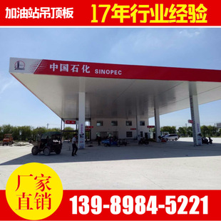 �S�����l����վ�Ӛ�վ��픲�䓿۰�  �l�۰�150�� 0.4�񼃰�ɫ