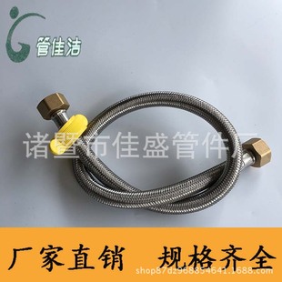 �����ߜظ߉�ˮůܛ��304䓽zܛ�ܸ�Ʒ�|��ɰ�~ñ����ܛ���Mˮ��