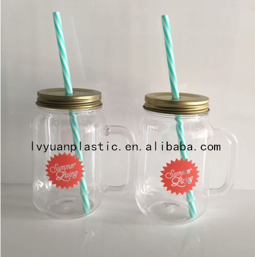 厂家直销塑料手柄杯  ps梅森罐 透明带手柄果汁瓶  可过测试