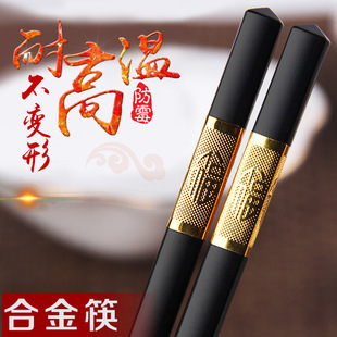 �ߙn�Ͻ���Ӽ��þƵ�;���ʽ���Ӽ�ͥ�����ǌ�ľ����10�p�b���l