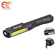 USB��늹��������ϴ��ԹP�����ͲCOB��܇�S�ޙz�y��