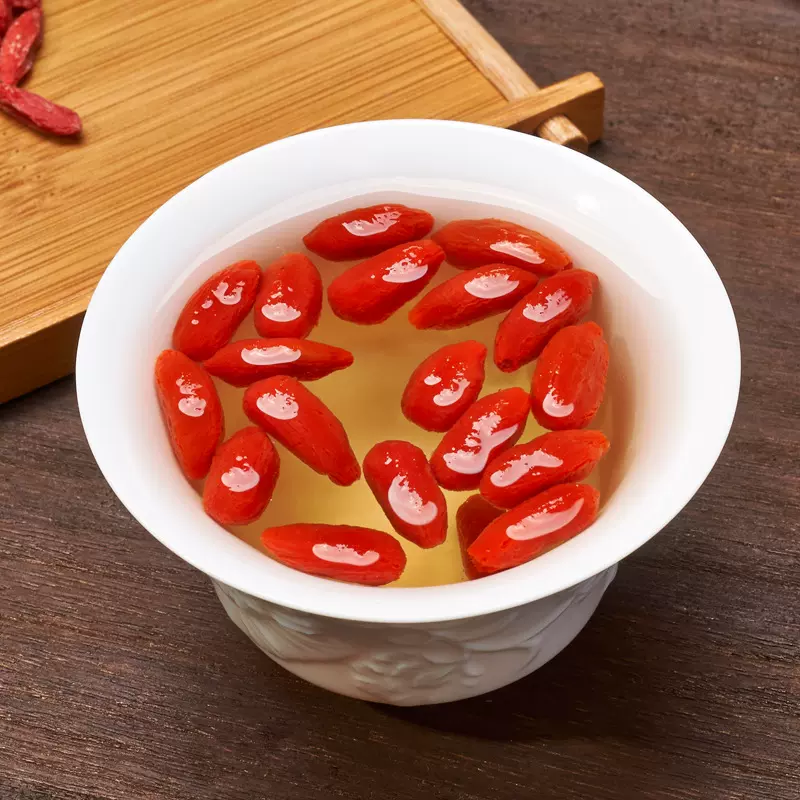 头茬枸杞新货枸杞批发 枸杞子宁夏 特级特产一件代发