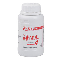 武汉天元千川鱼饵 神酒米 4号4#饵料打窝鱼饵添加剂170g