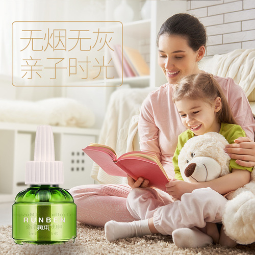 Runben Electric Mosquito Repellent Liquid, Baby Mosquito Repellent Liquid, Pregnant Women and Infants Mosquito Killing Water, Odorless Liquid with Heater Set