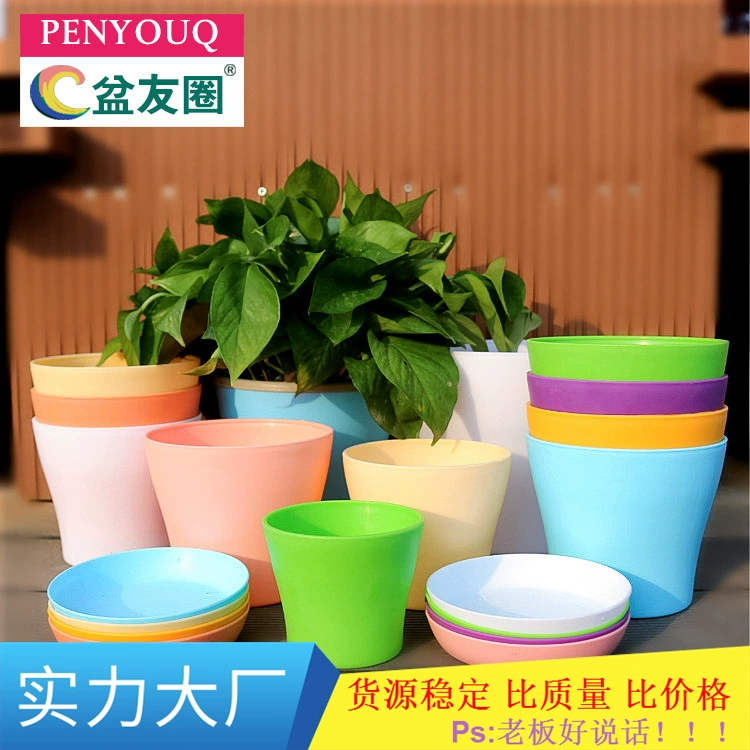 Открытый пластиковый цветочный горшок производитель балкона большой розы