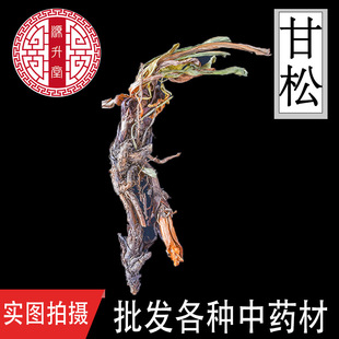 ���� �в�ș���l ��������� ȥ�����ϴ�ȫֲ��ԭș�ĬF؛���l