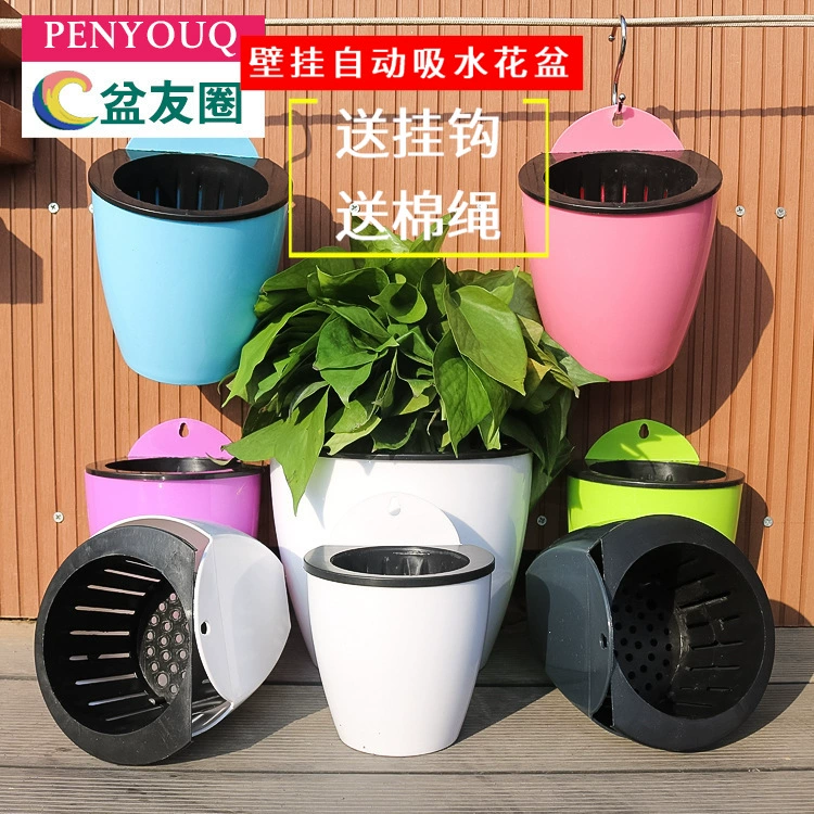 Новый автоматический всасывающий ленивый цветочный горшок творческий гидропонный Настенный Круглый полимерный зеленый пластиковый цветочный горшок оптом