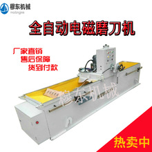 �������N��̖��С������ĥ��Ƭ�C�Ԅ�늴����Pĥ���C�߾���ĥ���C