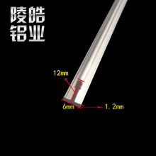 6*12*1.2T���X�����Xϵ�Ќ�6mmt���XT���X�bl��l�ں�1.2mm