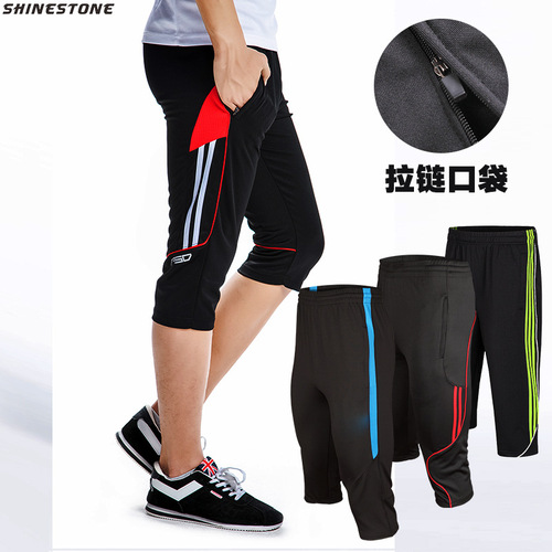 Men's Football Pants with Legging Design, Breathable and Elastic 7/8 Length Running and Cycling Tights for Autumn and Winter