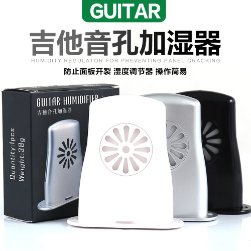 Folk solid top guitar humidifier prevents top cracking Humidity regulator Soundhole guitar humidifier