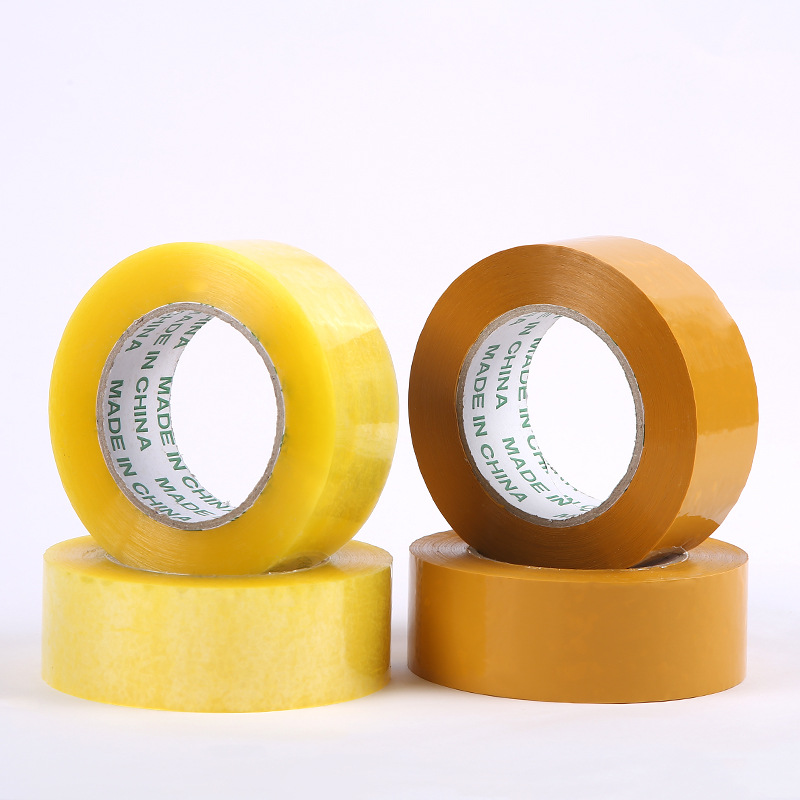 米黄胶带胶纸胶布透明胶带封箱批发打包带4.8*3.0CM高粘物流专用