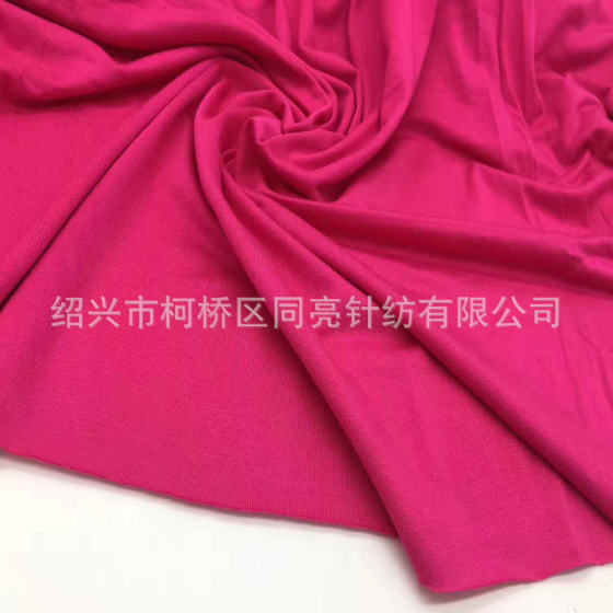 50 modal 50 cotton spandex jersey