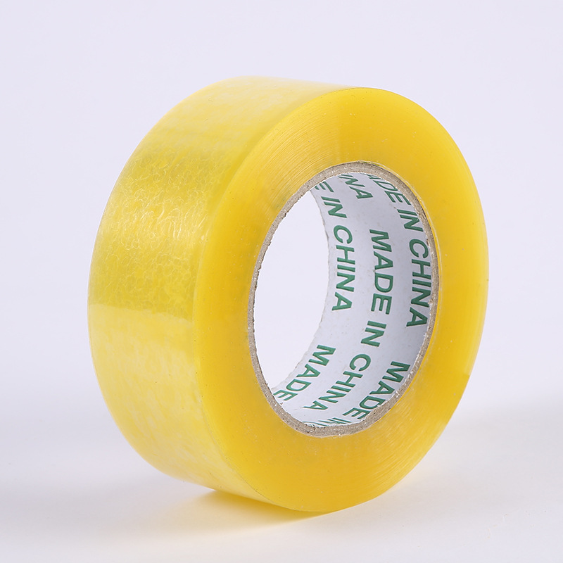 米黄胶带胶布胶纸透明胶带封箱批发打包带6.0*2.0CM高粘性密封