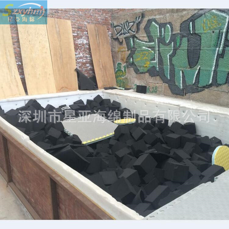 娱乐蹦蹦床成人乐园海绵块彩色25D阻燃不粗糙泡棉切割方块豆腐块