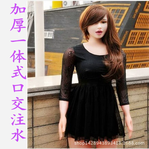 One body blowjob standing position Yang Mi