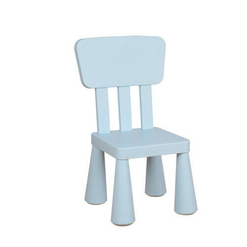Mamot children's chair children's stool plastic children's stool kindergarten chair children's chair