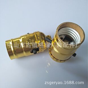 �����ß��^ E26����ʽ�X�� �ɶ��X���^�i��ʽ ��ɫ/�yɫ