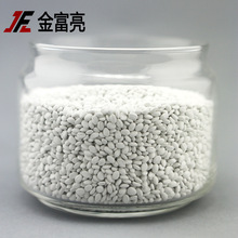 ���� ʳƷ�� ƿ�w����ɫĸ�� PE��ɫĸ�� ����������ƿ�w���a�̣�