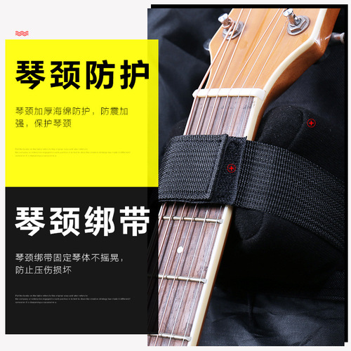Factory direct sales guitar bag 40/41 inch case classical folk guitar case lightweight waterproof thickened backpack case