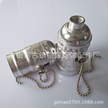 E26����X�⚤���^ �i��ʽ�� ��ɫ�yɫ����~ ����� �΂�ע