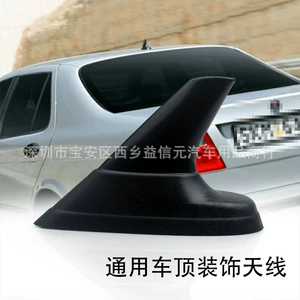 Buick N95 93 üçün dekorativ dam köpəkbalığı üzgəci antenası, yapışqan tipli