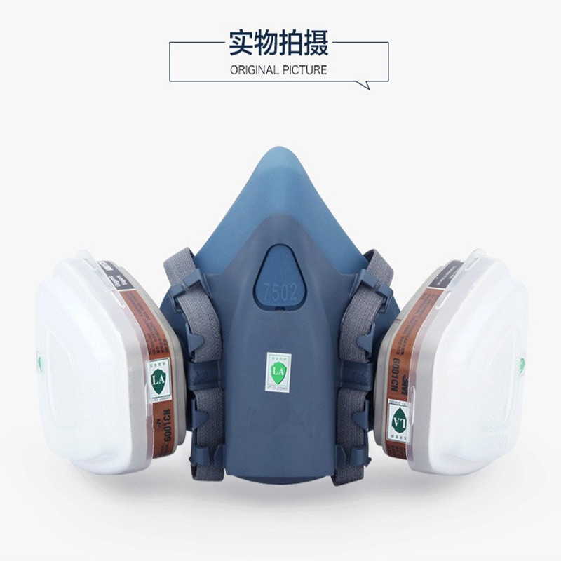 Michang 7502 máscara de gas de silicona pintura pesticida a prueba de formaldehído decoración pulido a prueba de gas máscara de polvo