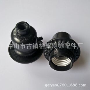 �����ß��^ E26����ʽ�_�P�ľ���^ ����