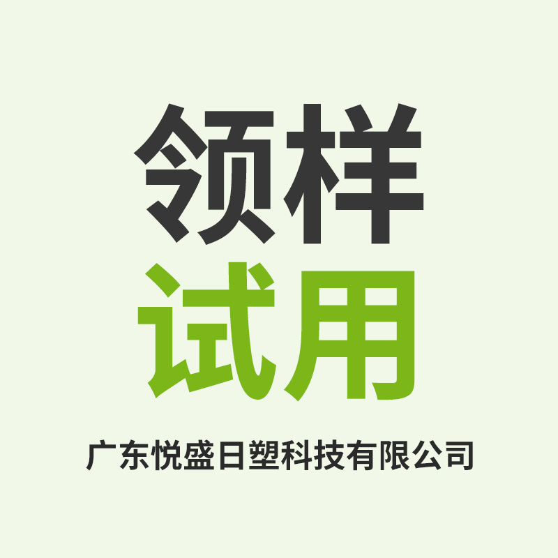 悦盛塑料打包盒快餐盒外卖盒牛皮纸瓦楞纸盒玉米刀叉勺--样品专拍