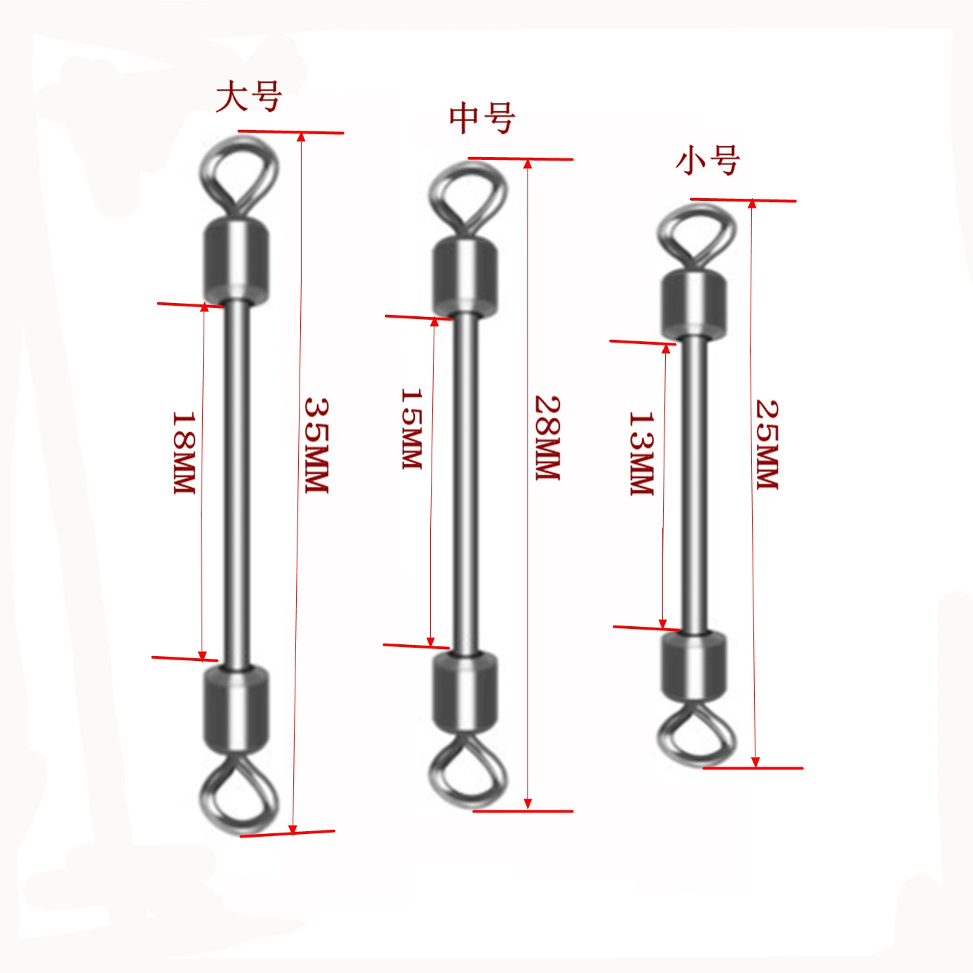 Lead sheet swivel quick pin closed lead leather seat double-head swivel fishing gear small accessories manufacturer wholesale