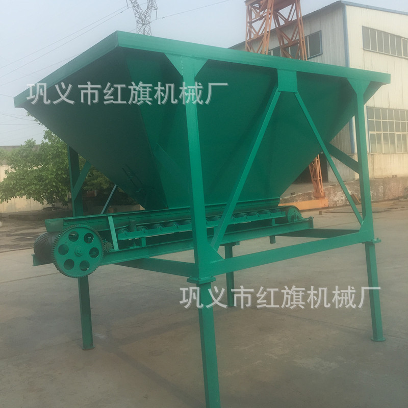 配煤机 型煤配套设备 固定式配料机 大中小型混料仓 自动供料