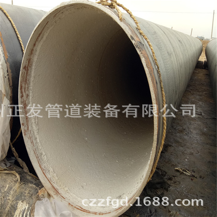 挂网内衬水泥砂浆防腐钢管 排污水泥砂浆钢管 外四油两布防腐钢管