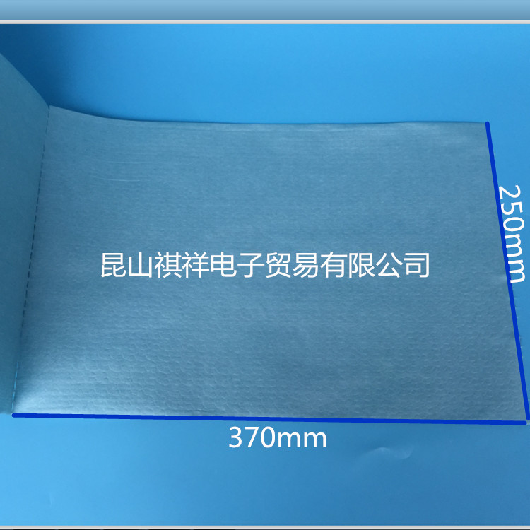 ī��ɫ�๦�ܲ��ò���ҵ����ֽ�޳�ֽ�޷Ĳ�������ˮ���ò�