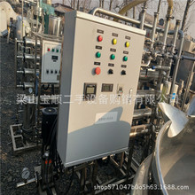 2ˮ̎O pB͸Iˮ 0.5ˮ̎