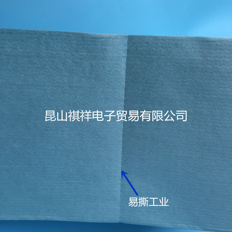 ī��ɫ�๦�ܲ��ò���ҵ����ֽ�޳�ֽ�޷Ĳ�������ˮ���ò�