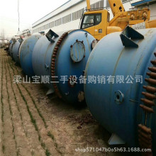 ����20��늼ӟᷴ���� ���P䓃ȱP�ܷ����� �Cе�ܷⷴ����