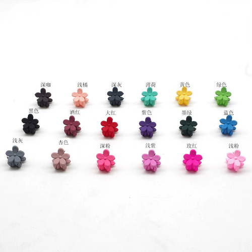Korean flower grabber small frosted children's hairpin girls mini bangs clip 2 yuan store jewelry supply