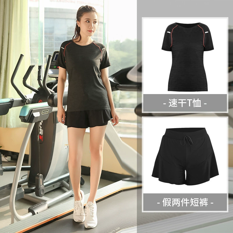 Добавить толстый летний спортивный костюм больших размеров толстый MM200 кг тренировки в тренажерном зале утренний бег быстросохнущая одежда для йоги Свободная