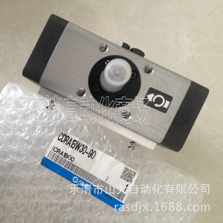 SMC现供CDRA1BS50-90C-180C-190C旋转摆动气缸