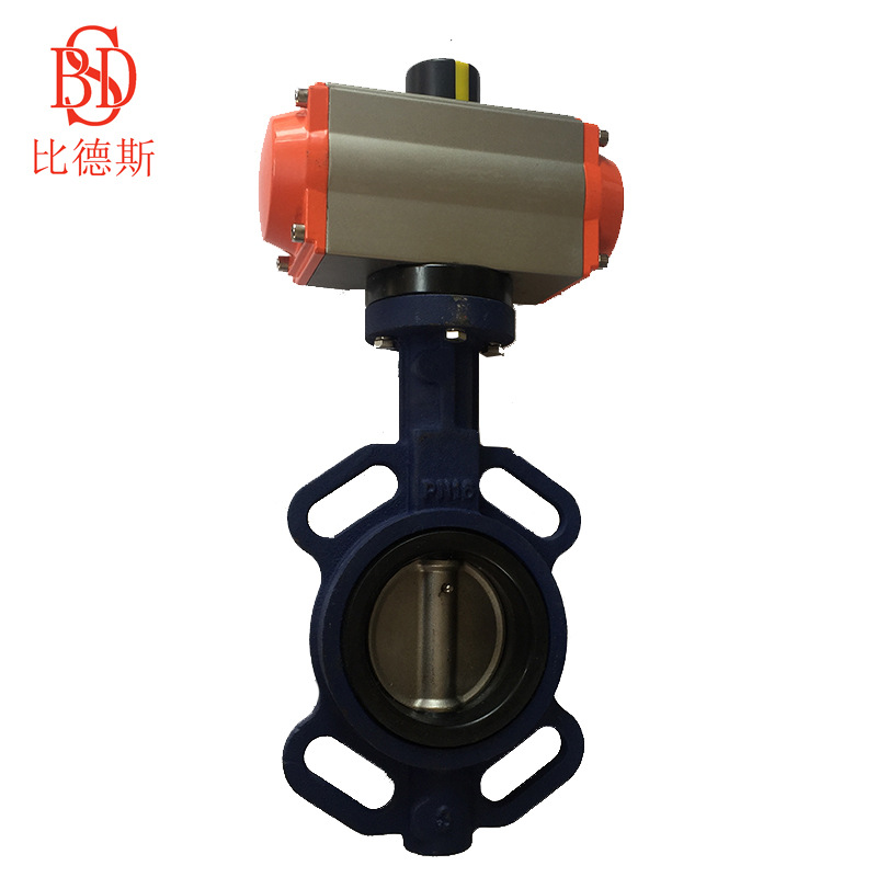 【比德斯】专业安装气动对夹蝶阀 AT气动对夹式蝶阀