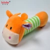 Корова (птичий звук)